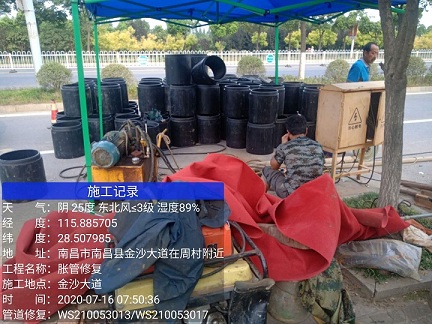 新政镇管道短管置换-管道顶管-炜誉市政