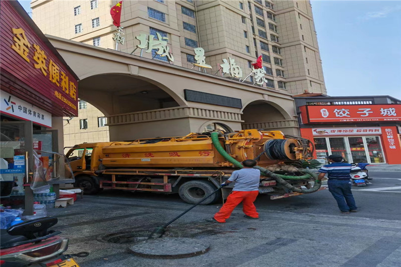 新政镇管道清淤的危害性？炜誉市政工程有限公司