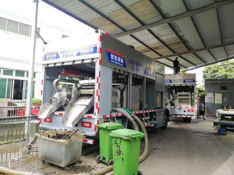 新政镇管道清淤中清洗步骤有哪些
