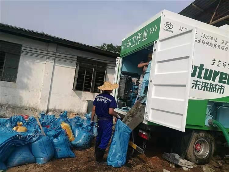 新政镇工业污泥压干处理